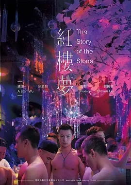 编辑推荐高清电影