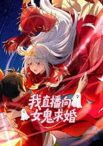 漫画改编动漫全集